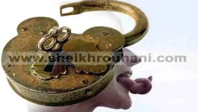 عقد و ربط اللسان