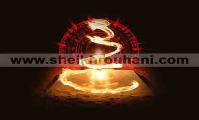 عمل روحاني بدعوة الكوثر