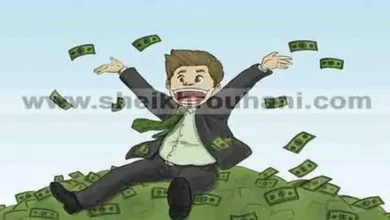 عمل روحاني لجلب الحظ و القبول و المال و الرزق الوفير