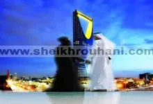 عمل سحر جلب المحبة