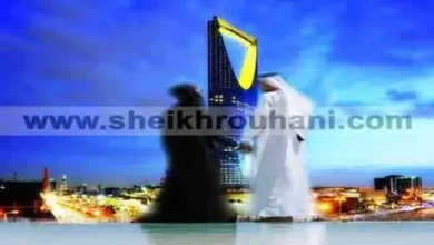 عمل سحر جلب المحبة