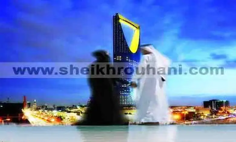 عمل سحر جلب المحبة