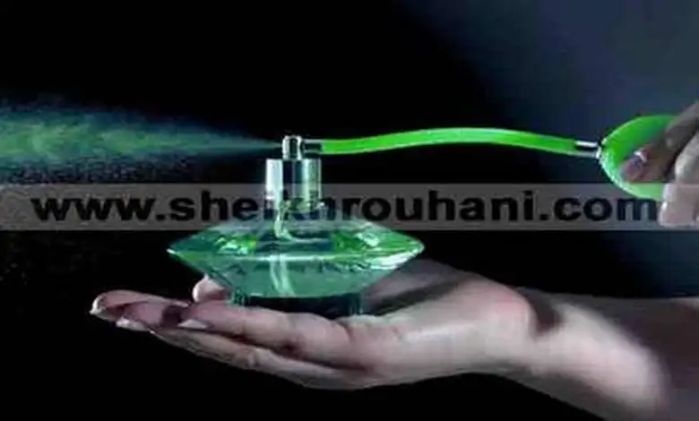 عطر روحاني، أقوى شيخ روحاني, روحاني, شيخ, شيخ روحاني, شيخ روحاني لجلب الحبيب, شيخ روحاني لعلاج السحر, شيخ مجرب, معالج روحاني