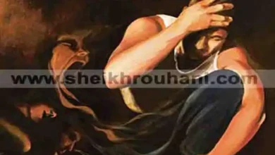 , أقوى شيخ روحاني, الشيخ الروحاني, حل كل مشاكلكم مع أشهر شيخ روحاني, شيخ الشيوخ, عالم فلكي, معالج روحاني