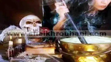 أنواع السحر