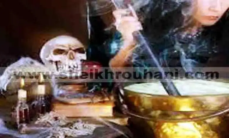 أنواع السحر