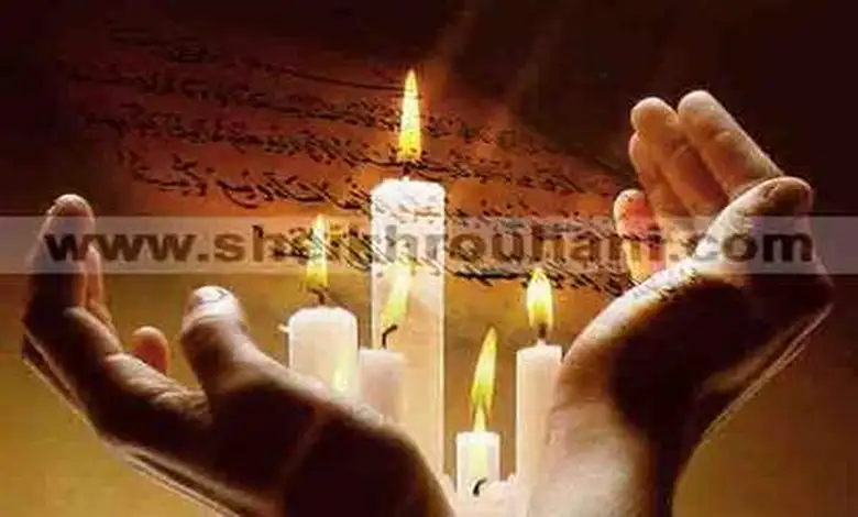 آيات التحصين من السحر