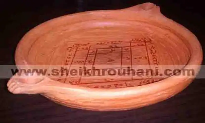 عمل جلب الحبيب بطلسم التهييج على شقفة نية