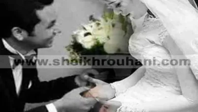 دعاء تيسير الزواج