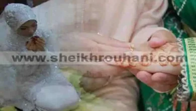 دعاء الزواج السريع