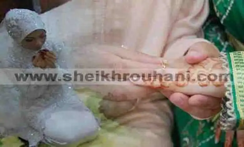 دعاء الزواج السريع