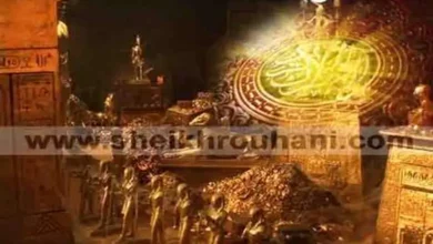 فتح الكنوز بالقرآن