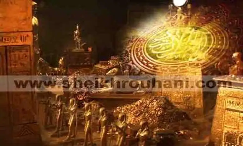 فتح الكنوز بالقرآن