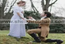 حبيب يخطبني، حبيبي يقدم لي خاتم زواج