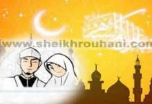 عمل محبة قوية بين الزوجين