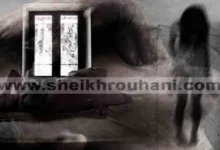 سحر المس, طريقة علاج المس, علاج المس, علاج المس من الجن, هل المس مرض عقلي