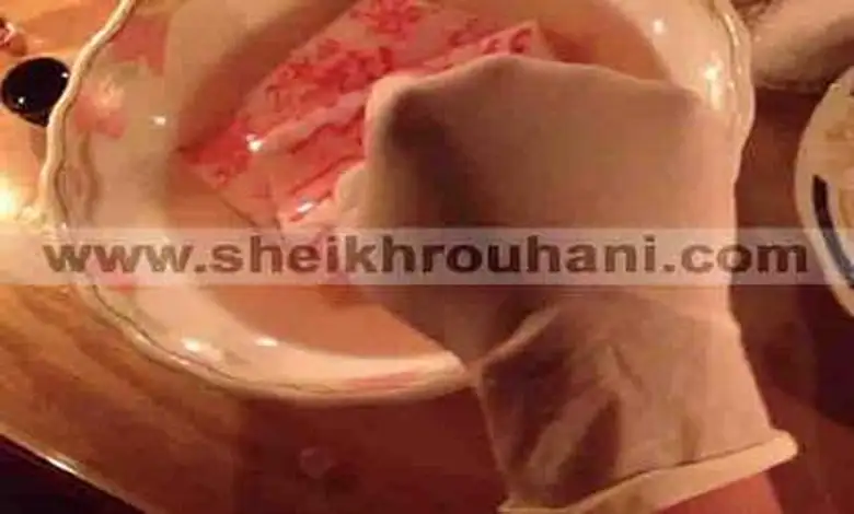 طريقة عمل السحر المشروب و السحر المأكول و طرق علاجه و إخراجه