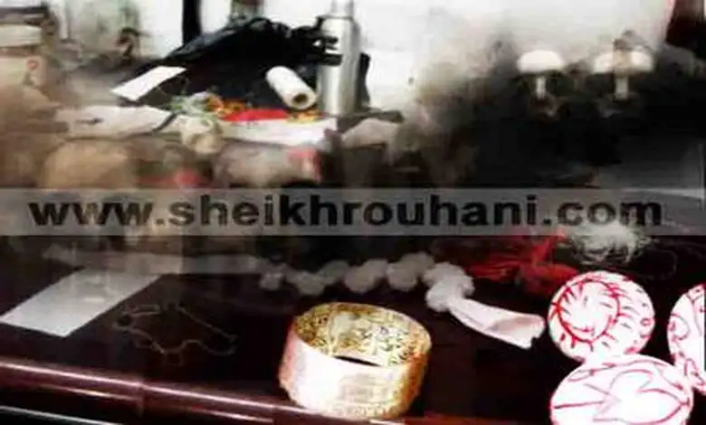 أكبر شيخ روحاني يعالج السحر و يفك الربط و يعمل ابطال لجميع الأسحار