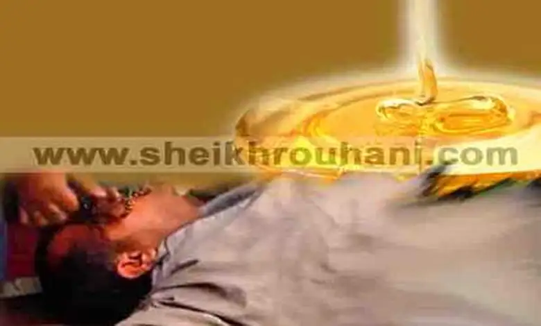 علاج السحر المأكول بالعسل