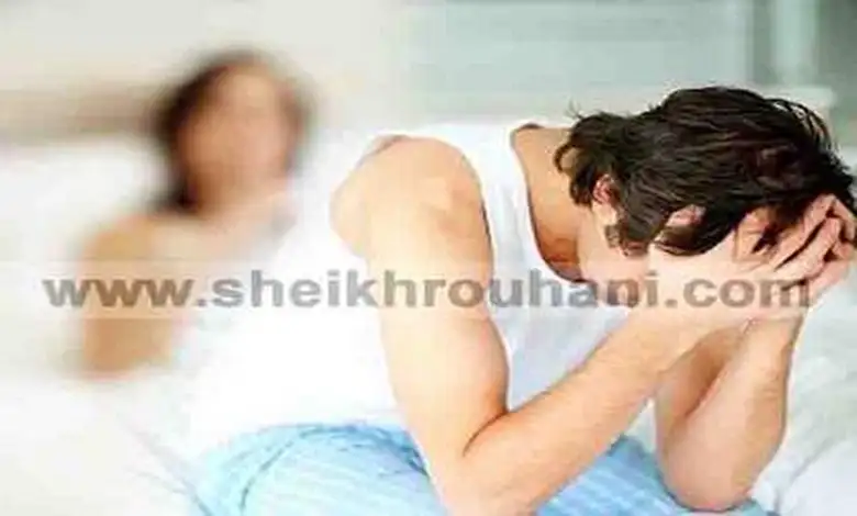 الحياة الزوجية و المعاشرة الجنسية