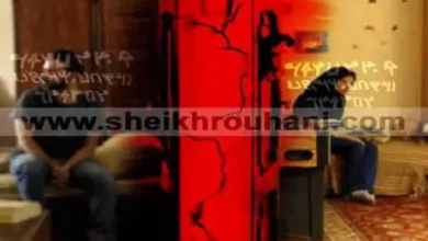 علاج التنافر بين الأزواج، مشاكل الهجر في الفراش بين الزوجين