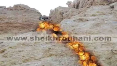 استخراج الكنوز بالشق