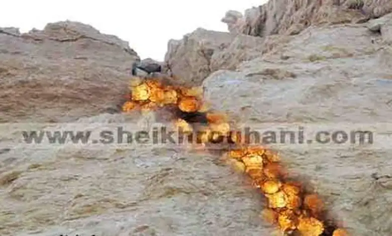 استخراج الكنوز بالشق