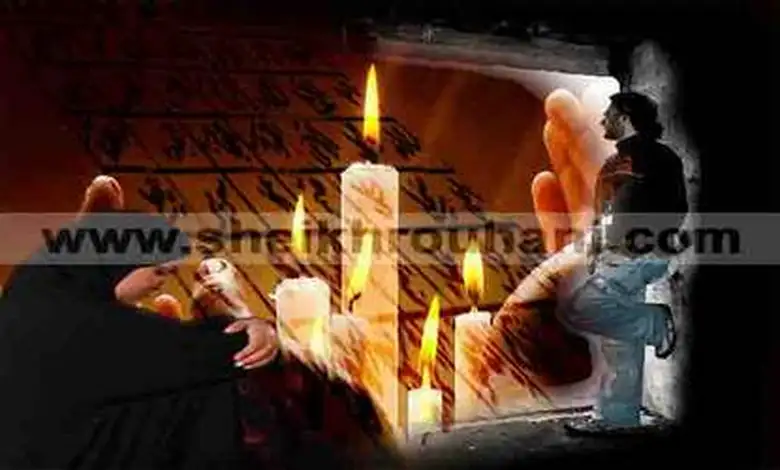 جلب الحبيب بدون سحر