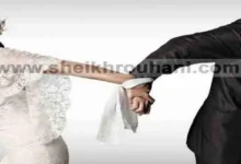 جلب العريس و الخطاب