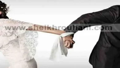 جلب العريس و الخطاب