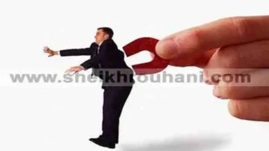 جلب الحبيب بالصورة