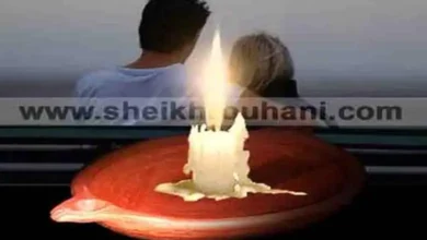 جلب محبة بشمعة في صحن طين