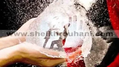 عمل سحر جلب الحبيب بالماء