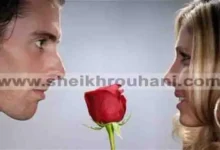 جلب الحبيب بالنظر