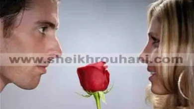 جلب الحبيب بالنظر