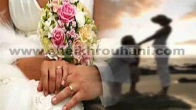 جلب الحبيب, جلب الخطاب, عمل جلب الحبيب, الزواج بمن تحب, استرجاع الحبيب, رد الحبيب الغائب