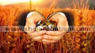 جلب المال الرزق العظيم