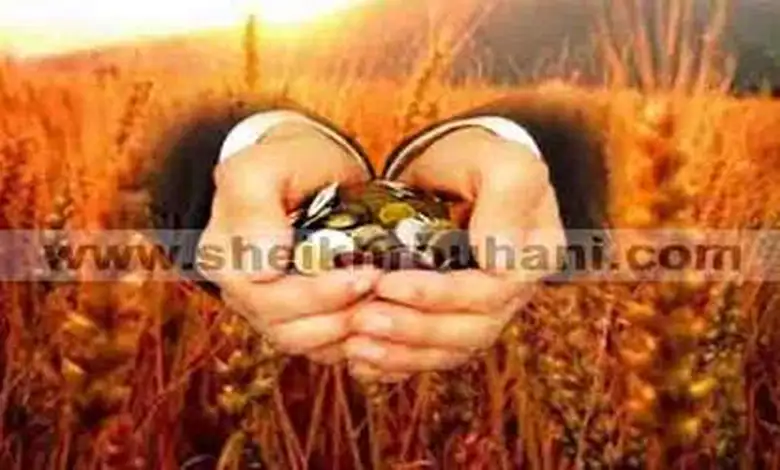 جلب المال الرزق العظيم