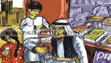 جلب الزبون و جلب الرزق بالسحر