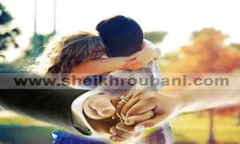 , جلب الحبيب للزواج, شيخ روحاني لجلب الحبيب, طلسم الجلب للزواج, عمل جلب للزواج