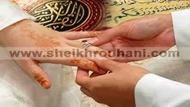 طريقة روحانية لجلب الحبيب بالقرآن و آيات التسهيل و التوفيق في المحبة و الزواج