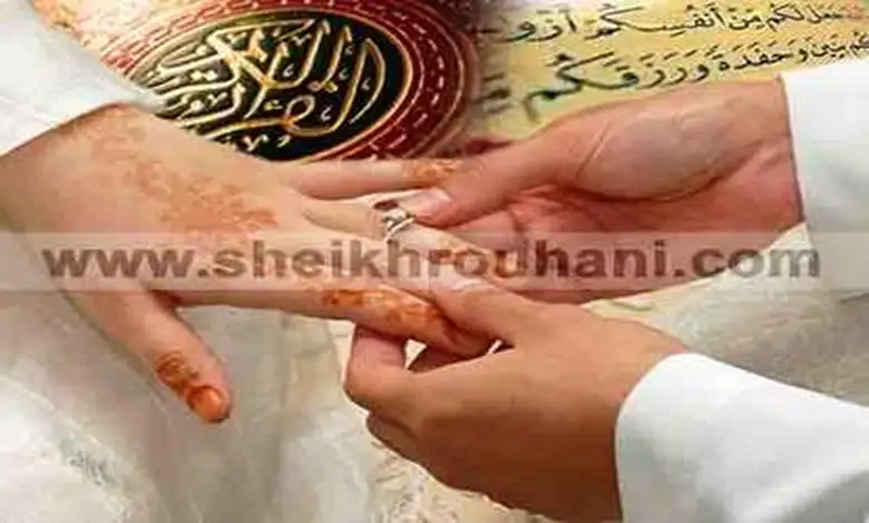 طريقة روحانية لجلب الحبيب بالقرآن و آيات التسهيل و التوفيق في المحبة و الزواج