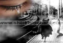 الشيخ الروحاني لجلب الحبيب و رد الغائب و تسهيل زواج الفتاة و زواج العانس و الزواج بمن تحب