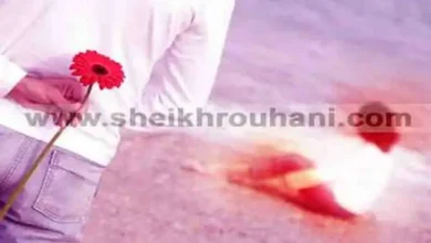 جلب الحبيب, جلب الحبيب السريع, عمل جلب بالتهييج, عمل جلب بالمحبة, عمل جلب سريع, جلب, محبة, تهييج, شيخ روحاني لجلب الحبيب