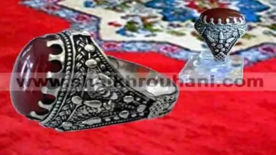 خاتم حجاب وفق آية الكرسي