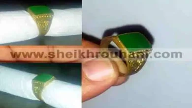 أقوى خاتم روحاني لجلب الرزق والمال والحظ والشهرة ومحبة كل الناس، منتج روحاني من المعالج الروحاني