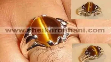 خاتم روحاني بحجر أصفر