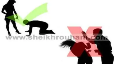 خضوع الرجل للمرأة، خضوع الزوج لزوجته