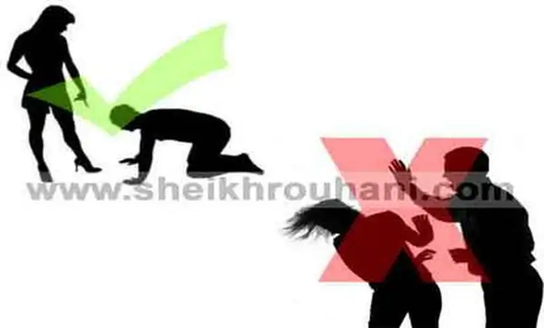 خضوع الرجل للمرأة، خضوع الزوج لزوجته