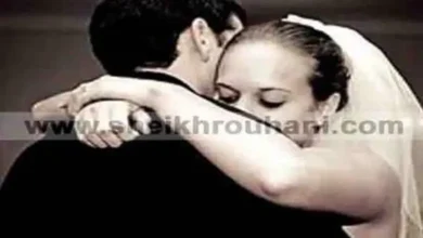 جلب محبة و عطف الحبيب و الزوج